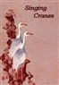 singing_cranes's photo